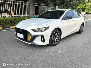 GAC Trumpchi Emkoo 2021