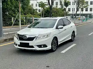 Honda Lingpai 2014