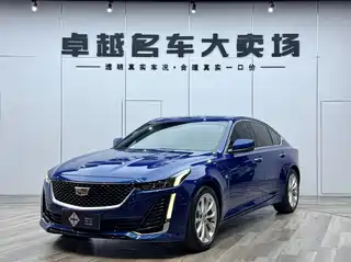 Cadillac CT5 2022