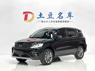 Geely Emgrand X6 2021
