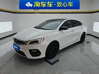 Geely Binrui 2019