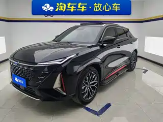 Changan Oshan Changan Oshan Z6 2023