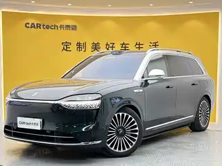 AITO Wenjie M9 2023