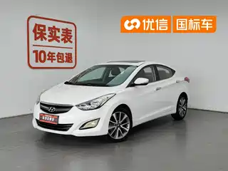 Hyundai Langdong 2014