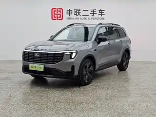 Ford Lingyu New Energy 2024