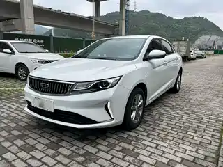 Geely Emgrand GL 2020