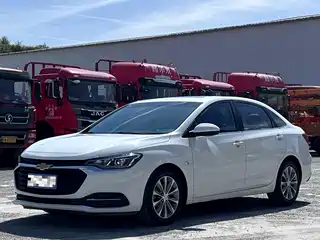 Chevrolet Monza 2021