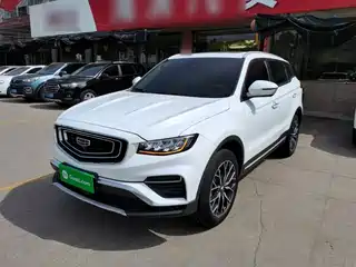 Geely Boyue 2020