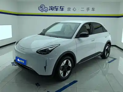 Geely Galaxy Starry Wish 2025