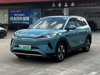 BYD Hai Shi 05 EV 2025