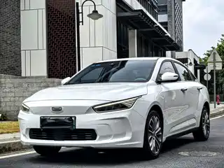 Geely Geometry A 2019