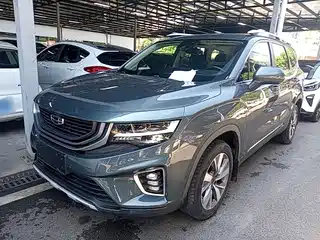 Geely Haoyue 2020