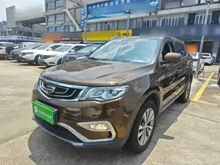 Geely Boyue 2016
