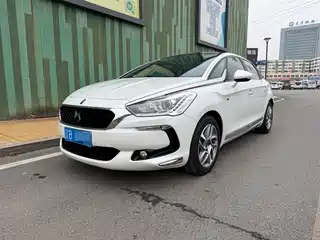 DS 5 2015