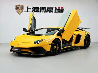 Lamborghini Aventador 2016
