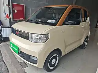 Wuling Motors Hongguang MINIEV 2023