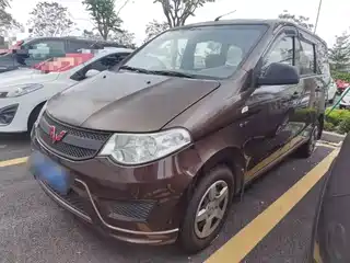 Wuling Motors Hongguang 2015