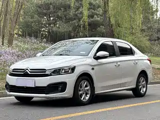 Citroën Elysee 2017