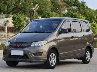 Wuling Motors Hongguang 2015