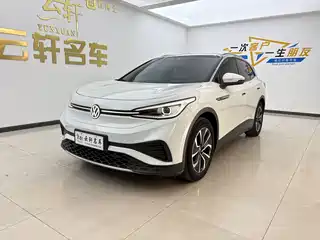 Volkswagen ID.4 X 2024