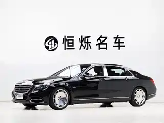 Mercedes-Benz Maybach S-Class 2017