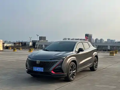 Changan UNI-T 2021