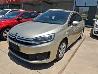 Citroën C4 C-Quatre 2015