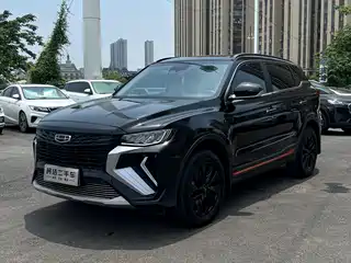 Geely Boyue 2021