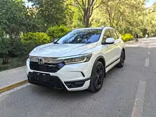 Honda Haoying 2021