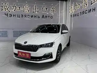 Škoda Rapid 2022