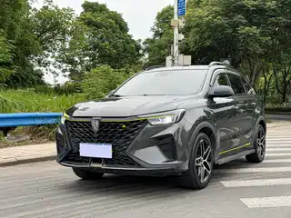 Roewe RX5 2021