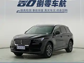 Lincoln Adventurer 2021
