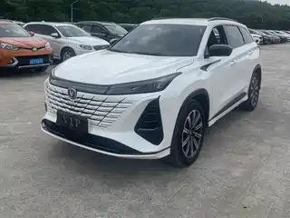 Changan CS75 PLUS 2025