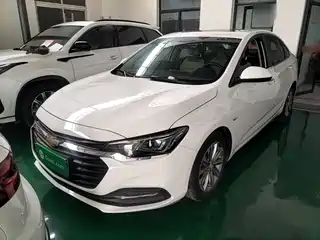 Chevrolet Monza 2020