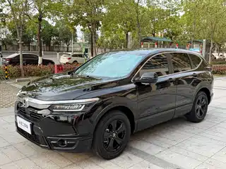 Honda Haoying 2021