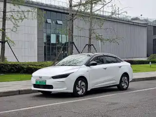 Geely Geometry A 2021