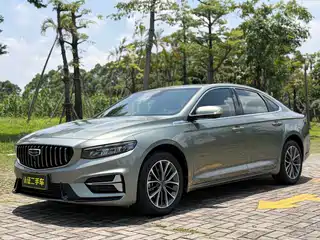 Geely Xing Rui 2023