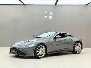 Aston Martin V8 Vantage 2023