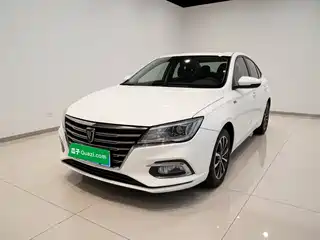 Roewe i5 2020