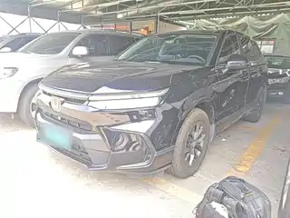 Honda Haoying 2022