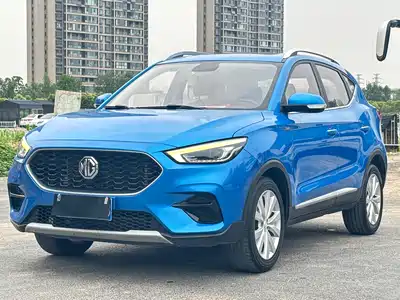 MG ZS 2020
