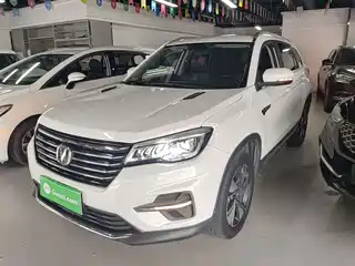 Changan CS75 2020
