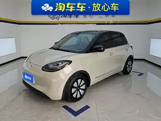 Wuling Motors Bingo 2023