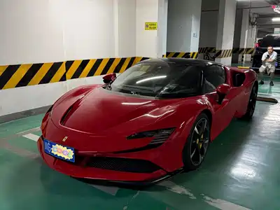 Ferrari SF90 2023