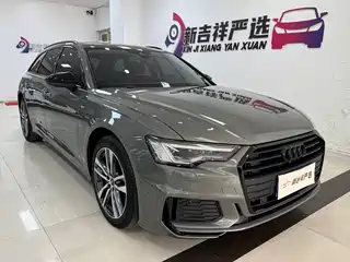 Audi A6 (Import) 2022