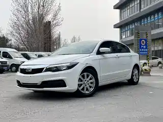 Qoros 3 2020