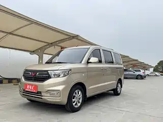 Wuling Motors Hongguang V 2022