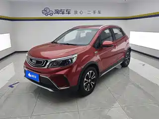 Geely Vision X3 2017