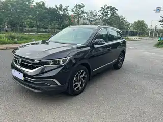 Dongfeng Aeolus Fengshen AX7 2020
