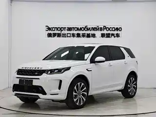 Land Rover Discovery Sport 2022